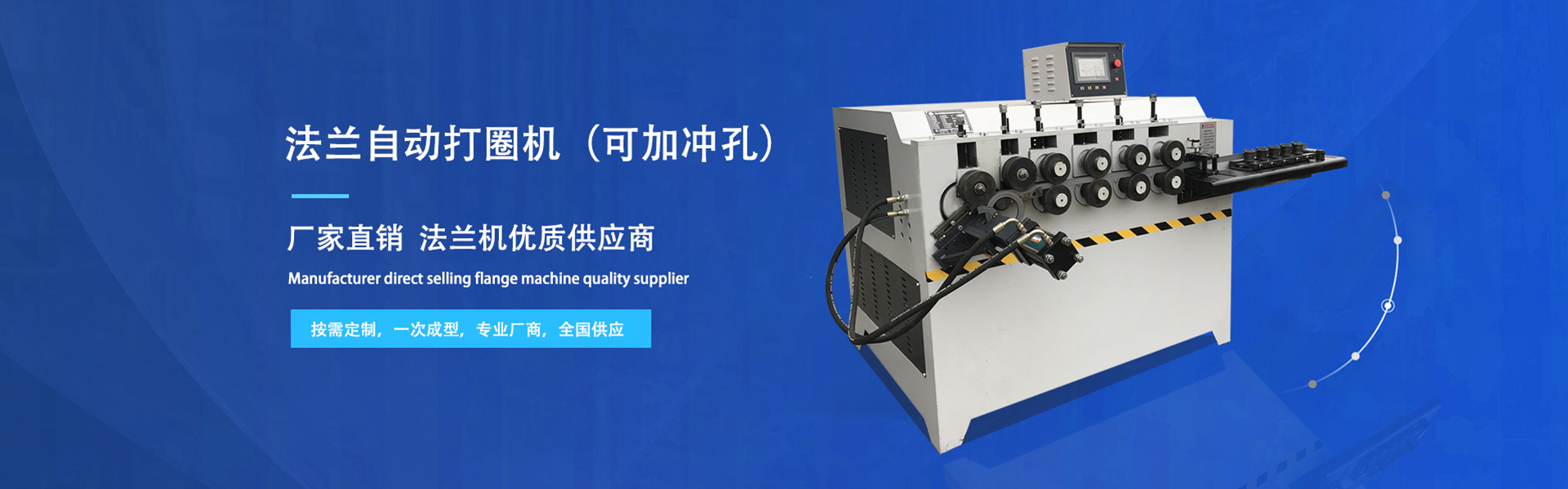 头玩家app官方正版下载